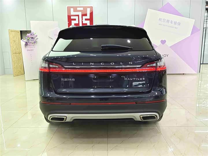 Фото 5 - Lincoln Nautilus