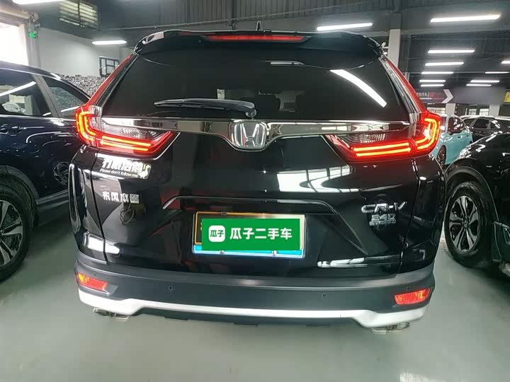 Фото 6 - Honda CR-V