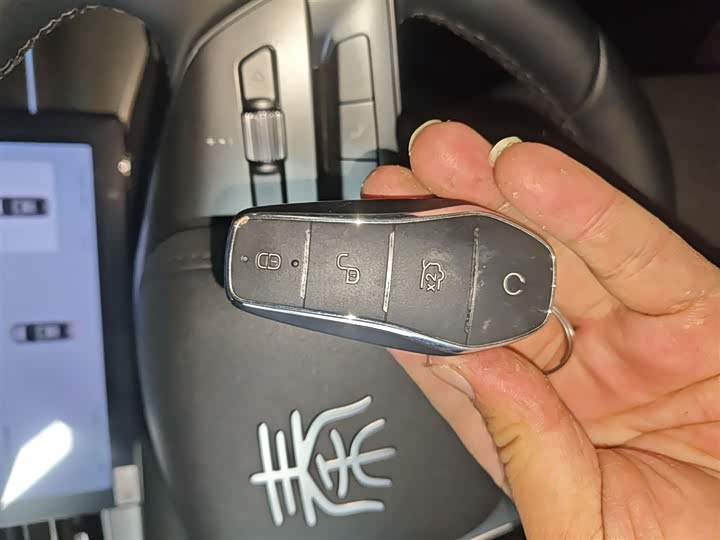 Фото 9 - BYD Qin Plus