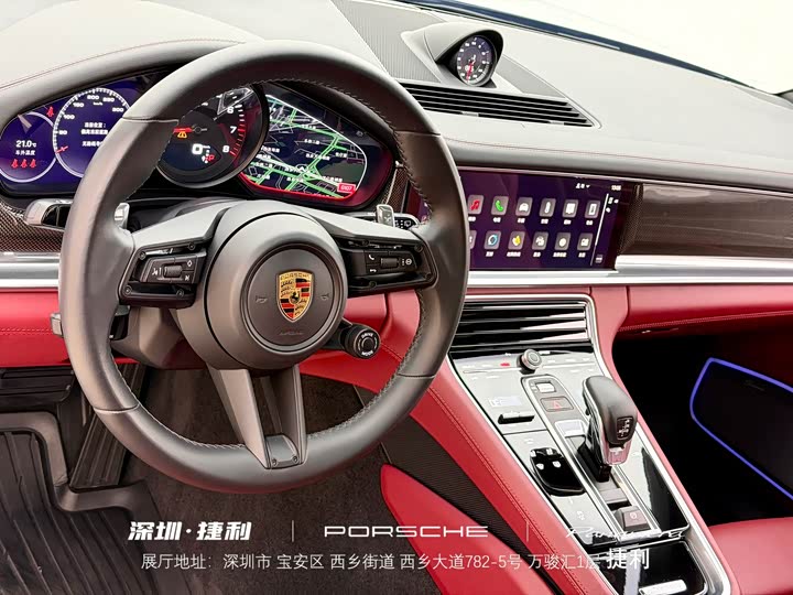 Фото 7 - Porsche Panamera