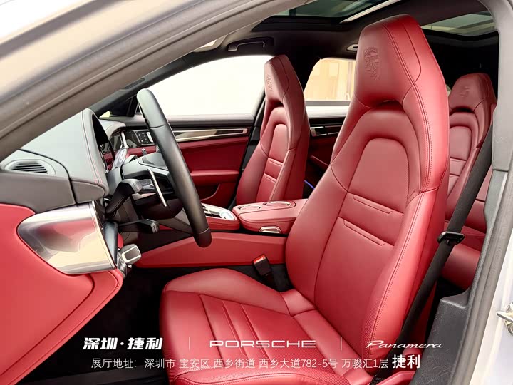 Фото 8 - Porsche Panamera