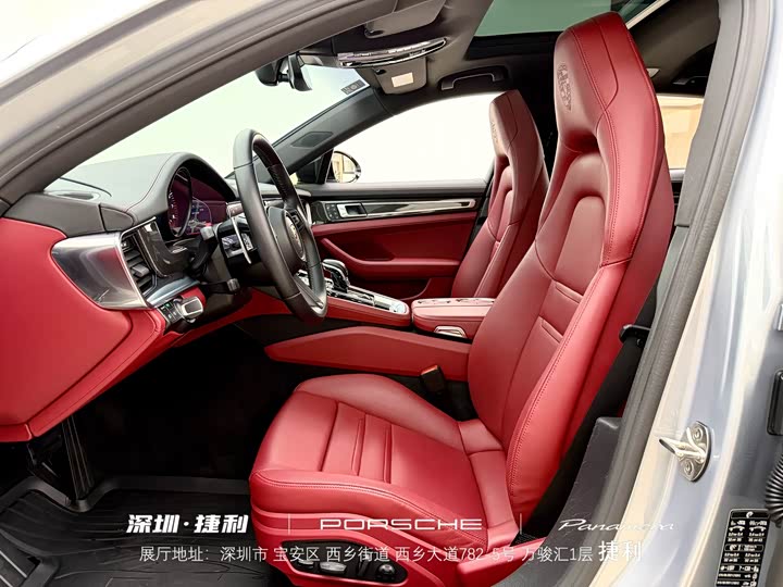 Фото 9 - Porsche Panamera