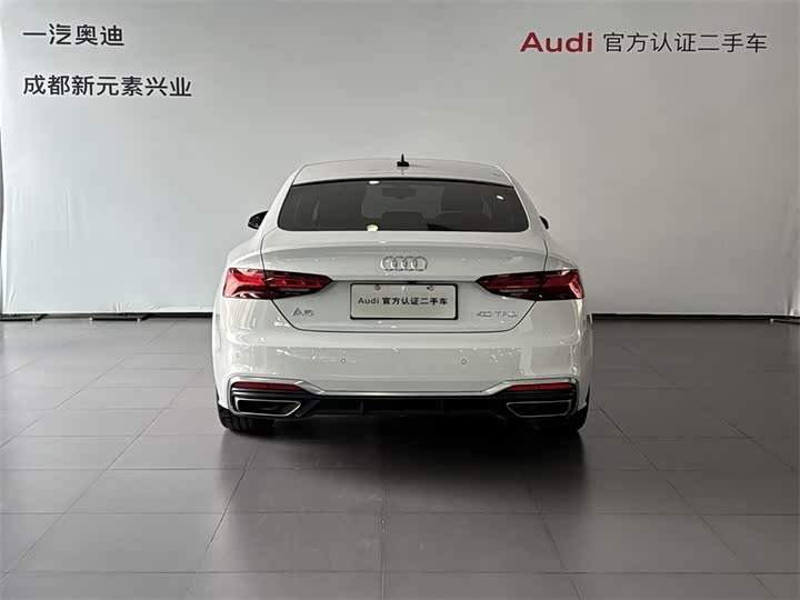 Фото 5 - Audi A5
