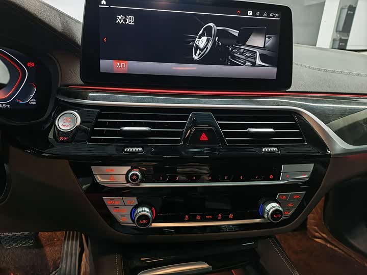 Фото 8 - BMW 5 Series