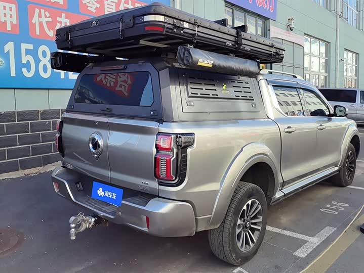 Фото 3 - Great Wall Shanhai Poer