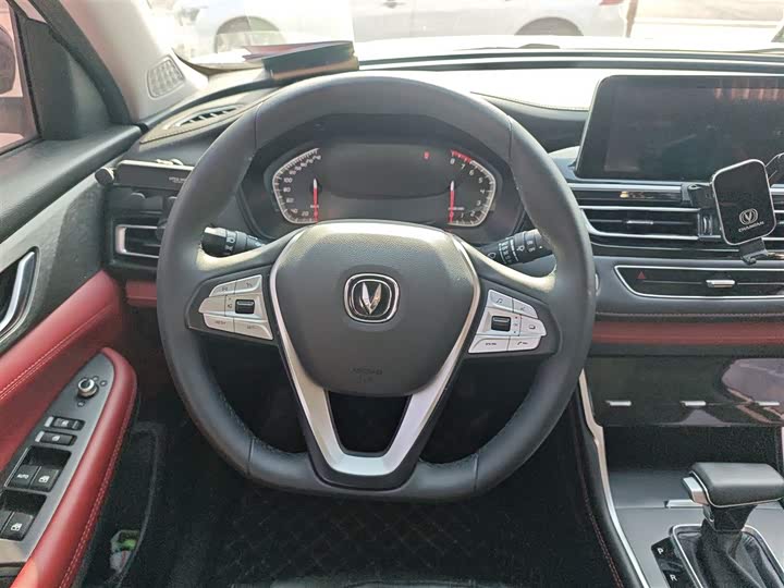 Фото 3 - Changan CS75