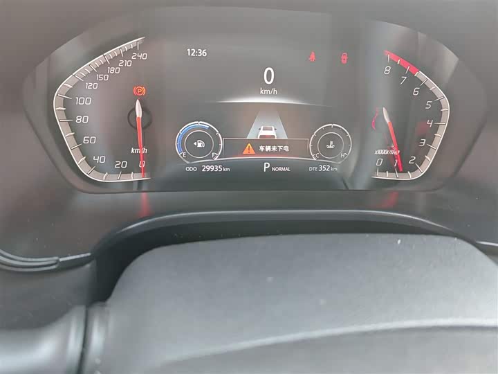 Фото 5 - Changan CS75