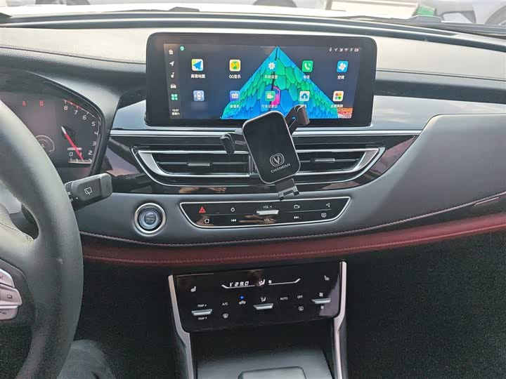 Фото 6 - Changan CS75