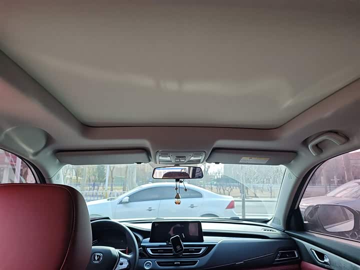 Фото 9 - Changan CS75