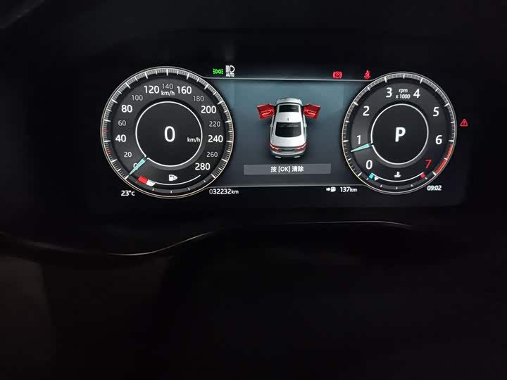 Фото 5 - Jaguar XF L