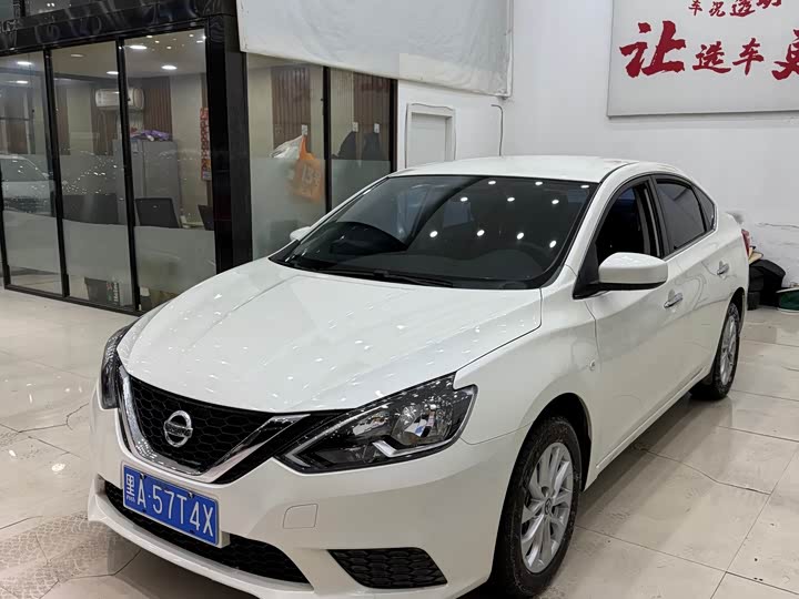 Фото 2 - Nissan Sylphy