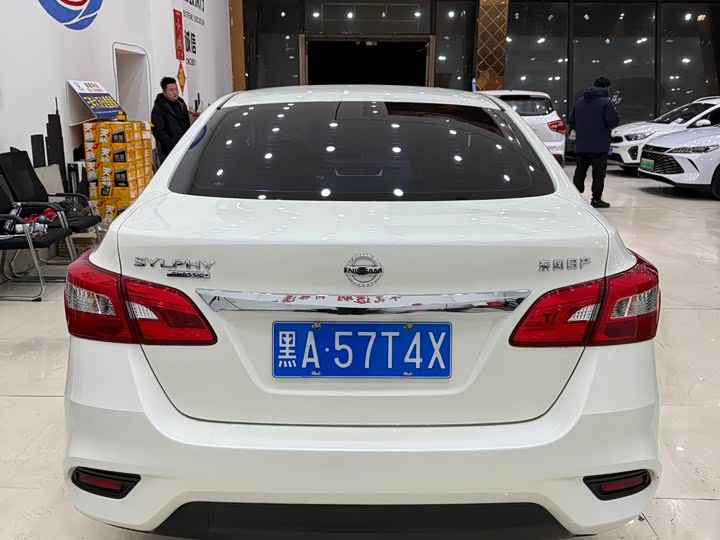 Фото 4 - Nissan Sylphy