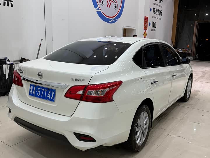 Фото 5 - Nissan Sylphy