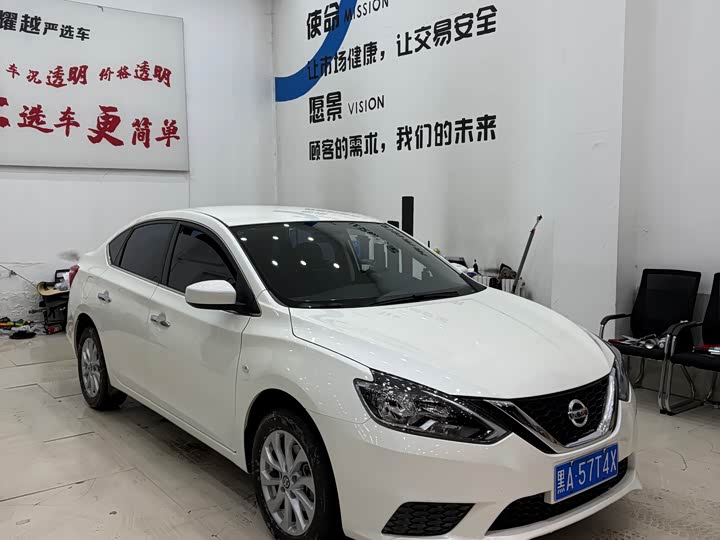 Фото 6 - Nissan Sylphy