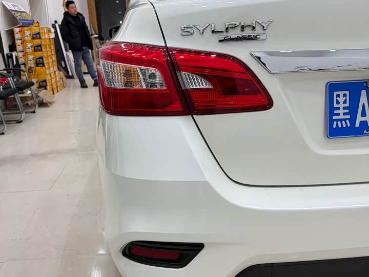 Фото 9 - Nissan Sylphy