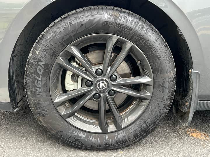 Фото 9 - Changan Yida