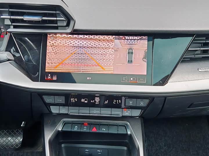 Фото 9 - Audi A3