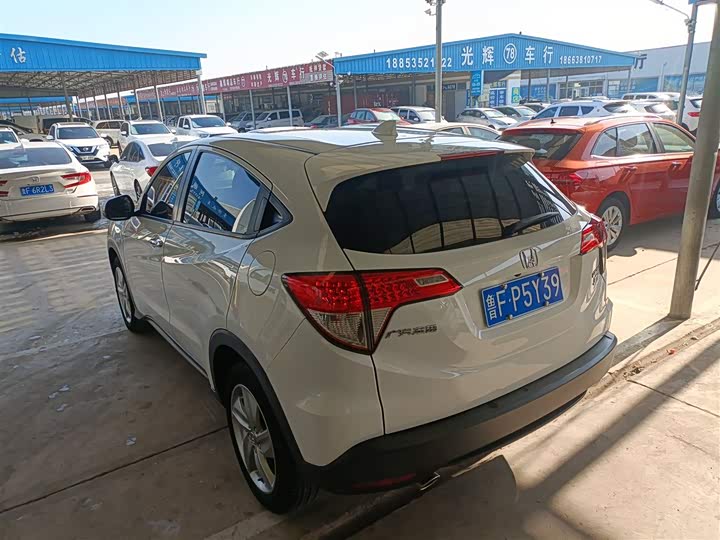 Фото 5 - Honda Vezel