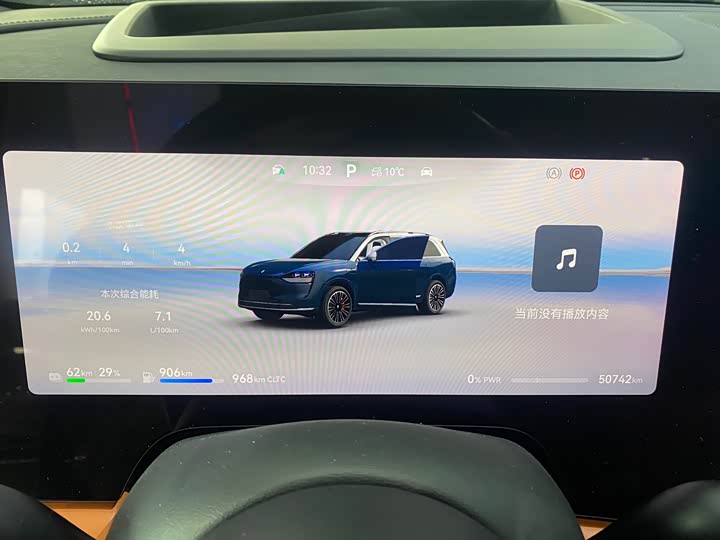 Фото 9 - Aito M9