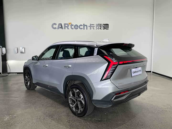 Фото 5 - Geely Atlas L