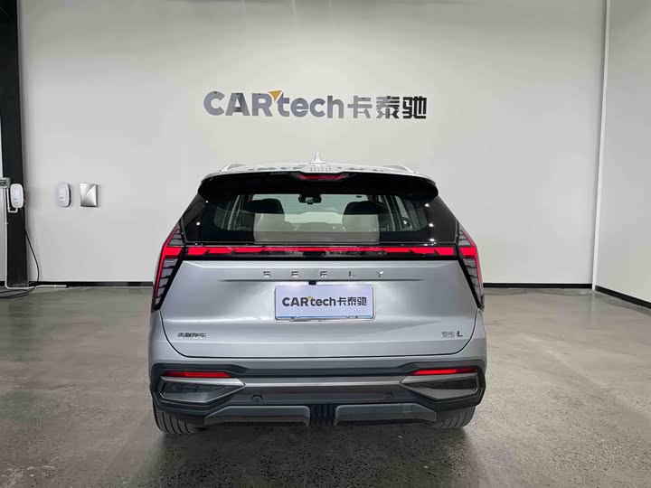 Фото 6 - Geely Atlas L