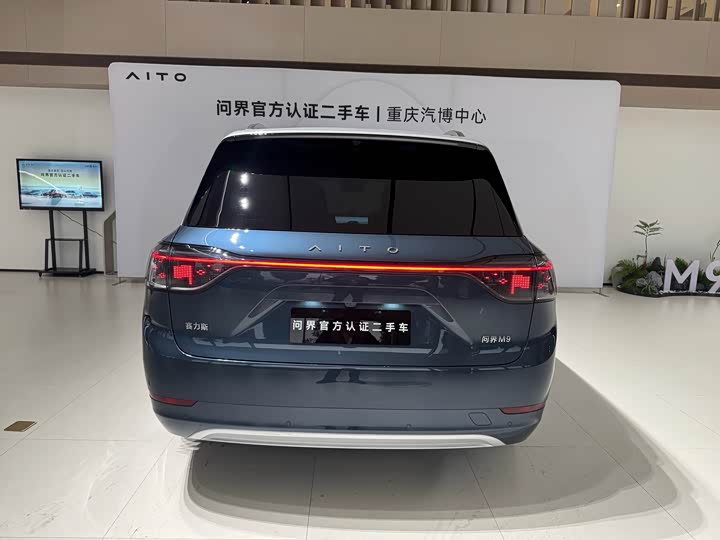 Фото 6 - Aito M9