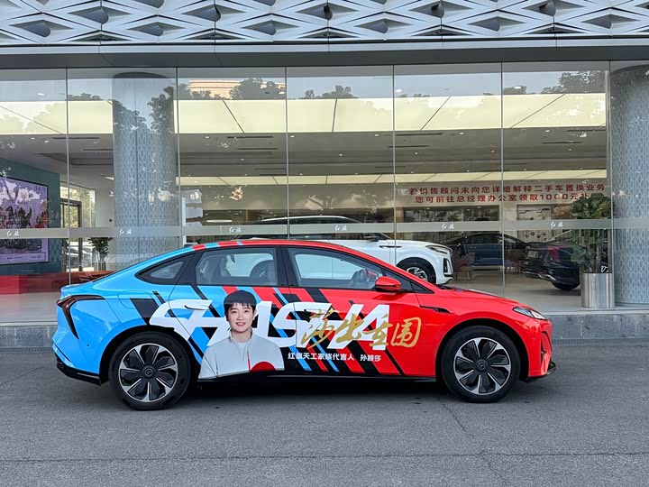 Фото 4 - Hongqi EH5 (Tiangong 05)