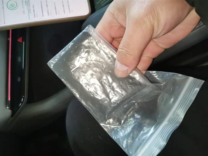 Фото 9 - Zeekr 001