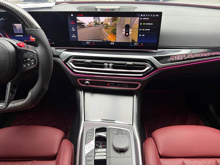 Фото 8 - BMW 3 Series