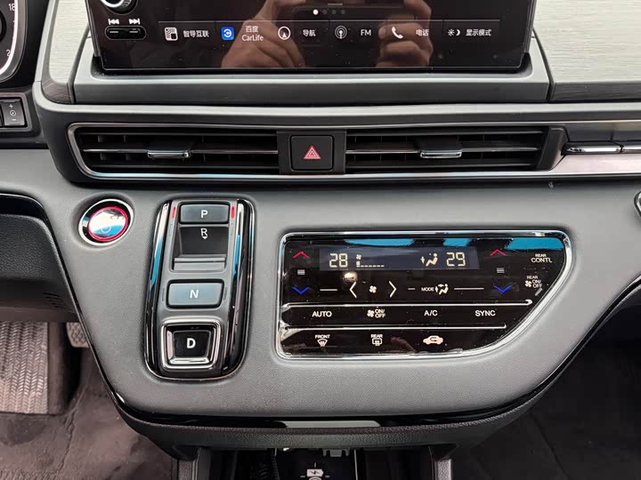 Фото 8 - Honda Elysion