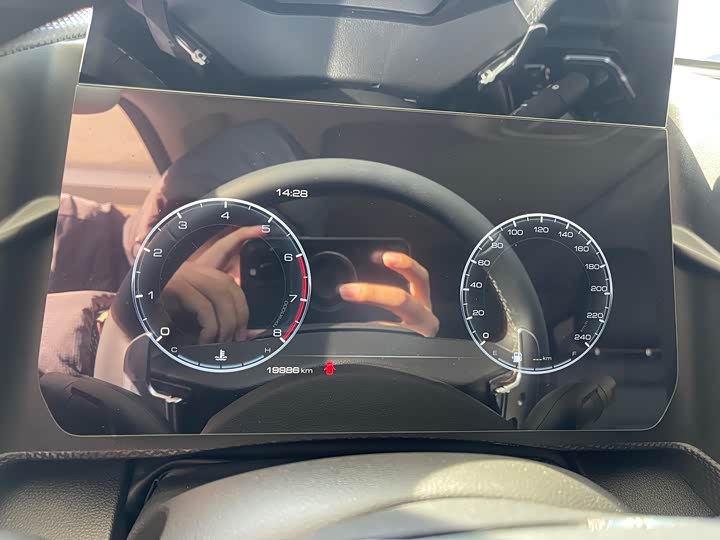 Фото 6 - Haval Dargo