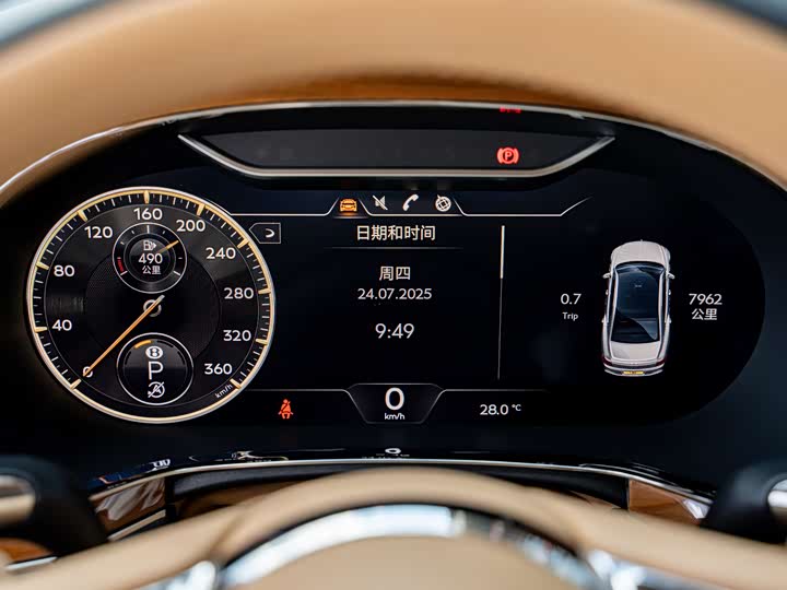 Фото 8 - Bentley Flying Spur