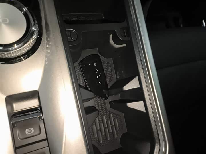 Фото 9 - Haval Dargo