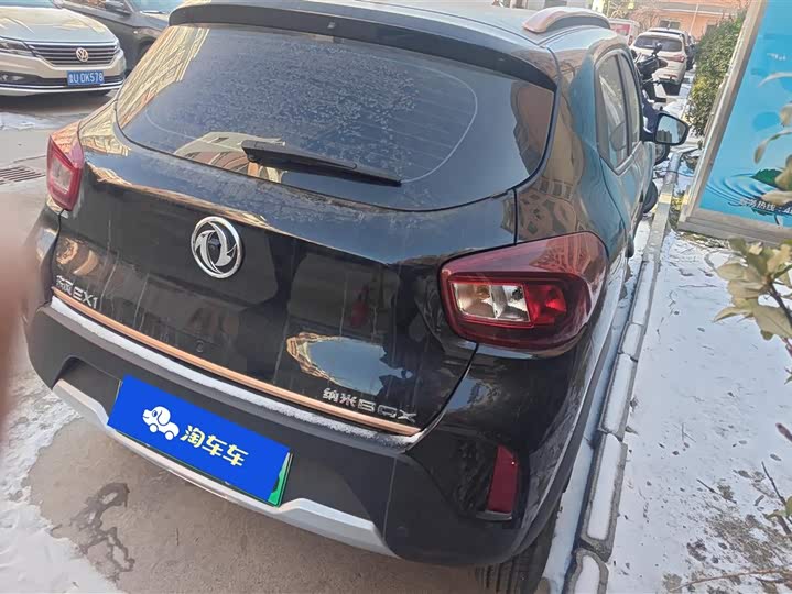 Фото 3 - Dongfeng Nammi Nano EX1