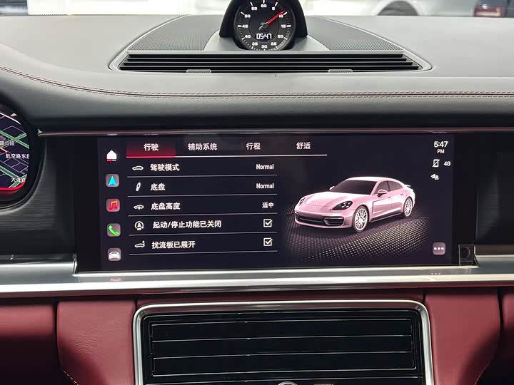 Фото 6 - Porsche Panamera