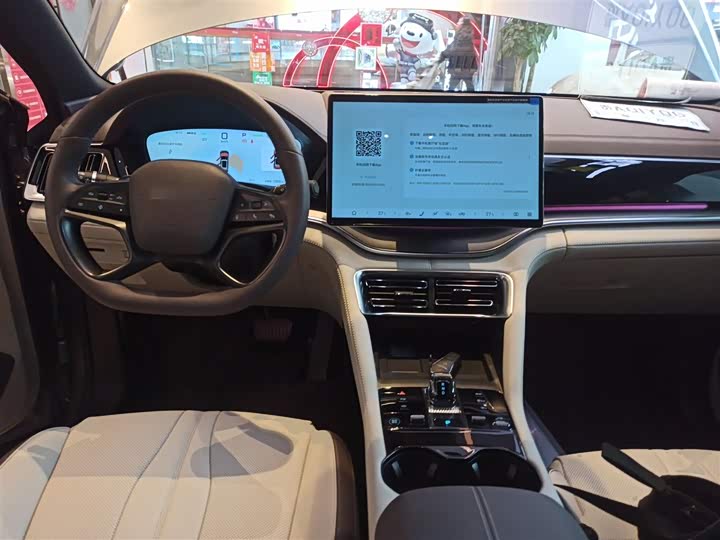 Фото 9 - BYD Song Plus Hybrid/EV