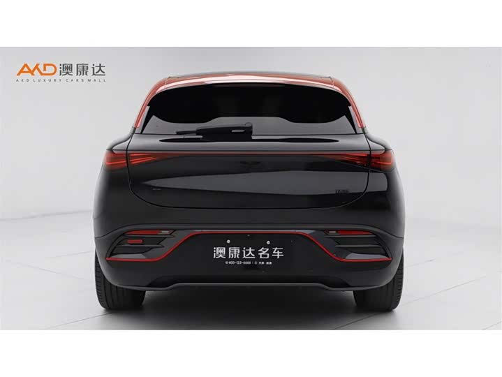 Фото 4 - Smart #3