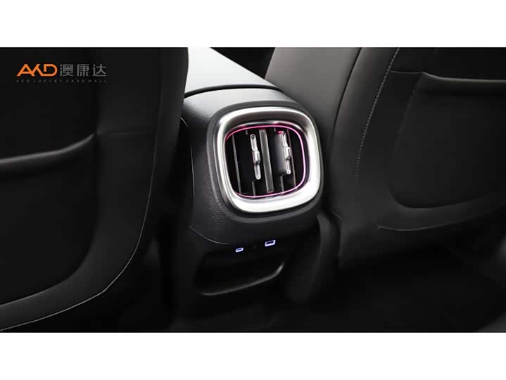 Фото 9 - Smart #3