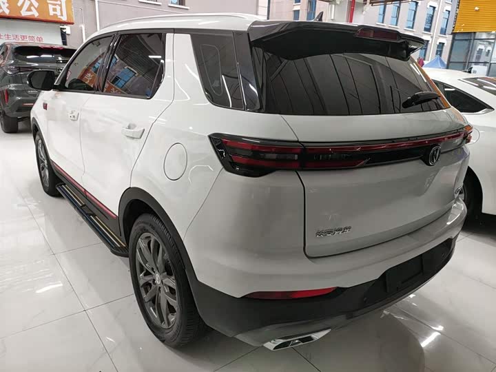Фото 5 - Changan CS55 Plus