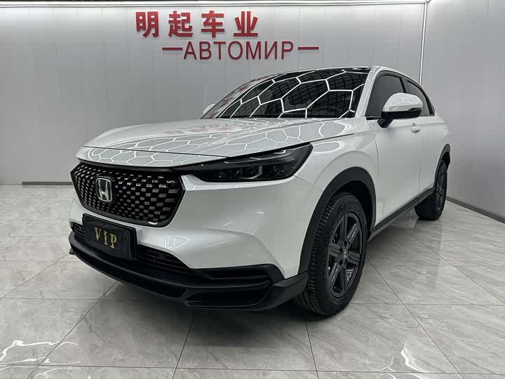 Фото 1 - Honda XR-V