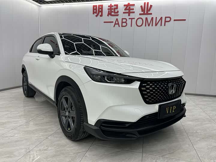 Фото 2 - Honda XR-V