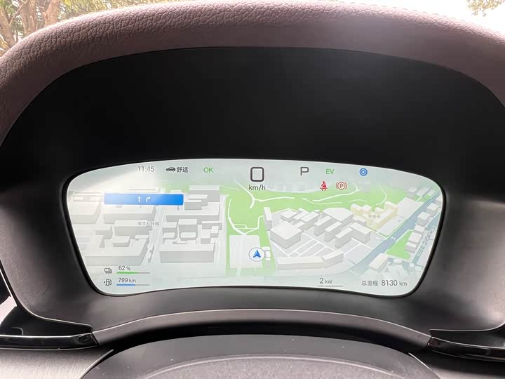 Фото 7 - BYD Song Plus Hybrid/EV