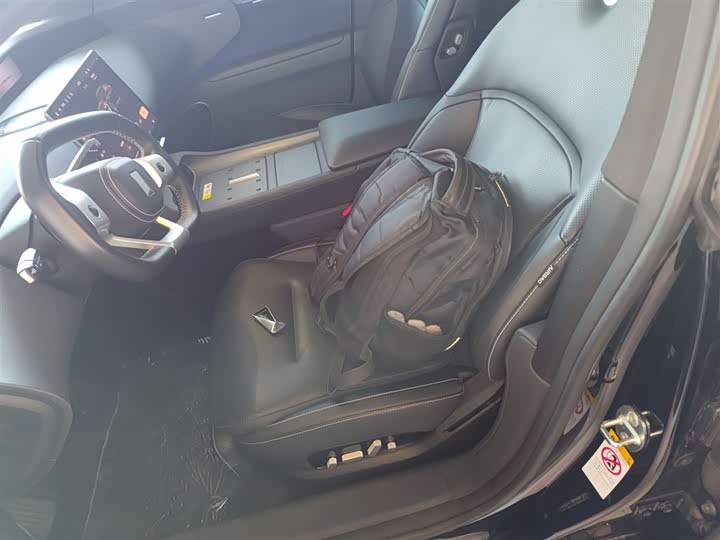 Фото 7 - Avatr 12