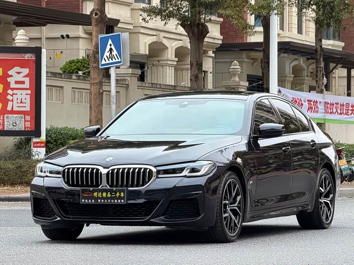 Фото 1 - BMW 5 Series