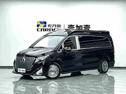 Фото 1 - Mercedes-Benz V-Class