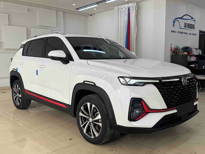 Фото 3 - Changan CS35 Plus