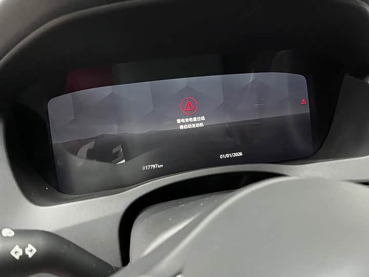 Фото 8 - Jaguar XE L