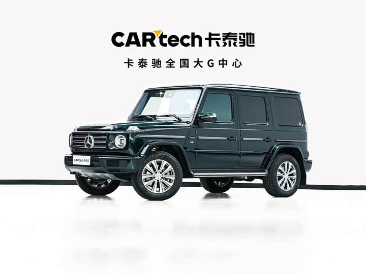 Фото 1 - Mercedes-Benz G-Class