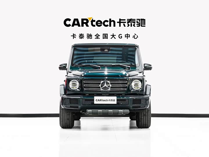 Фото 2 - Mercedes-Benz G-Class