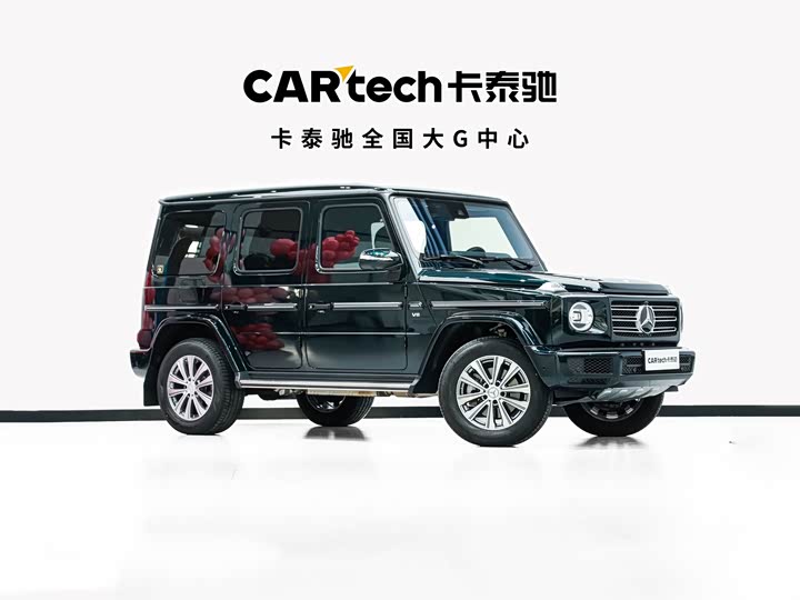 Фото 3 - Mercedes-Benz G-Class